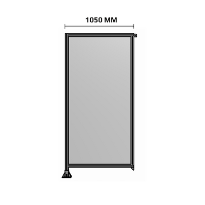 1050MM WIDE